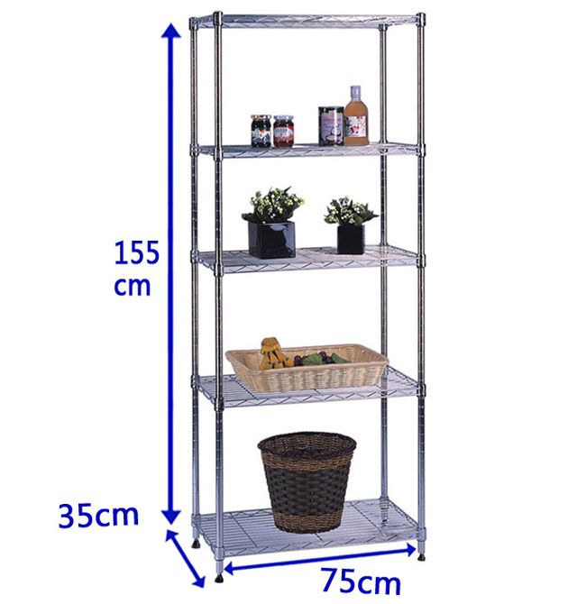 �N�l����� �ռ{����؛��OAE532 99305 35cm��75cm����155cm ̼�