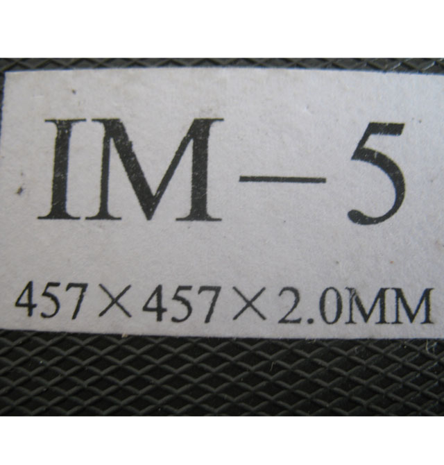 ���m�K��PVC���ϵذ� �´���ʯ�yϵ��IM-5 457.2mm��457.2mm����2mm ����ʯ�y