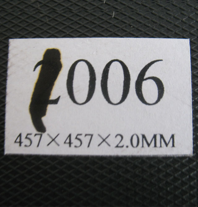 ���m�K��PVC���ϵذ� �´���ʯ�yϵ��1006 457.2mm��457.2mm����2mm ����ʯ�y