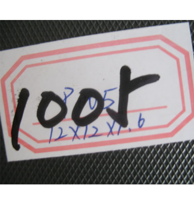 ���m�K��PVC���ϵذ� �´���ʯ�yϵ��1005 457.2mm��457.2mm����2mm ����ʯ�y