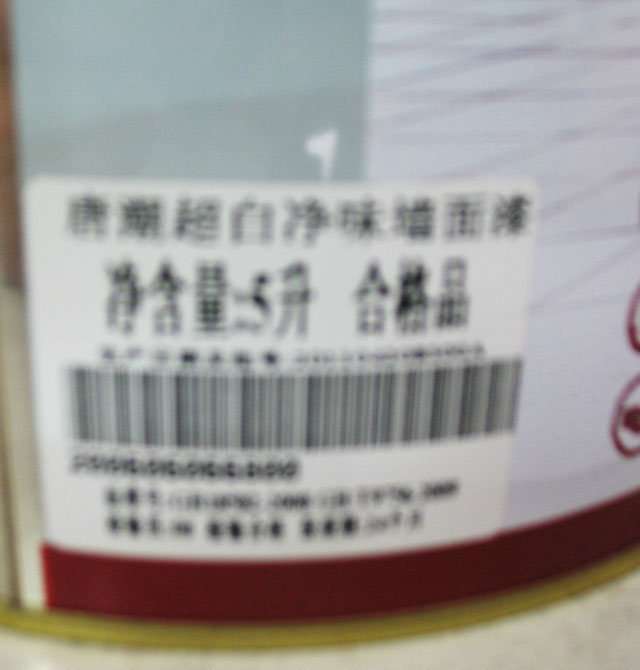 �Ƴ��ȉ����z�� �����ᳬ�׃�ζ������ 18L ��ɫ