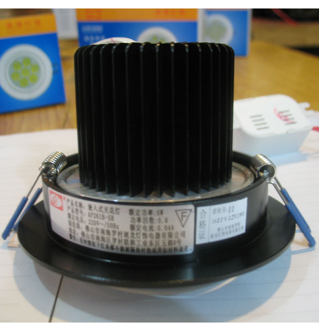 �h��LEDͲ�����컨�� AP261B-5B 5��1w ���bǶ��ʽ �X�Ͻ���|��ɫ