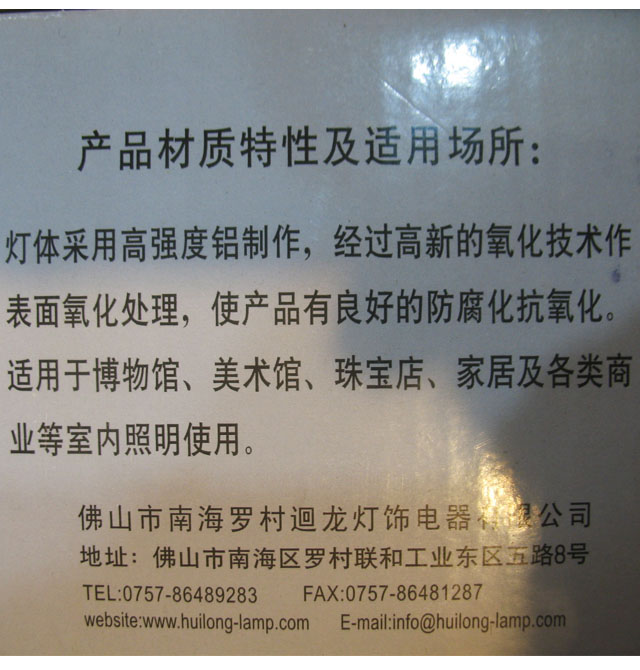 �h��LEDͶ�������� APL4421A-10B���Ɵ� 1��10w ů��ɫ3000k