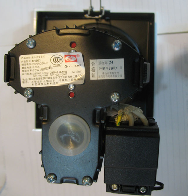 �h��Ͳ�� APJ4457 4��25W