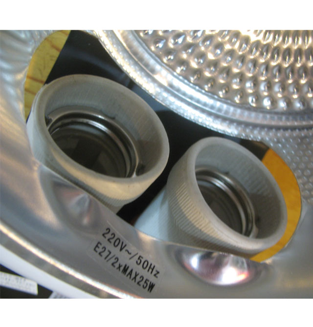 �h��Ͳ�� HL6102 6��25W