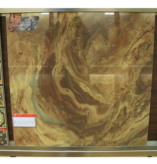 ���ƺ�ʢ�شu ����ʯDGT0601937Q �L600mm����600mm