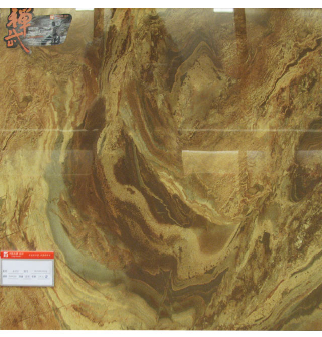 �شu ����ʯDGT0601937Q �L600mm����600mm