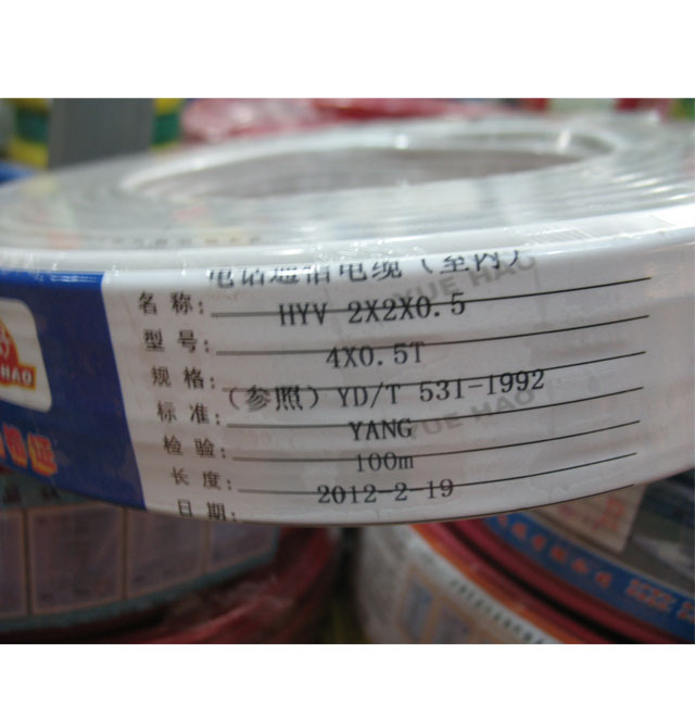 �Ԓ��̖�� �Ԓͨ����|(�҃�)HYV2x2x0.5 4о��0.5��100��