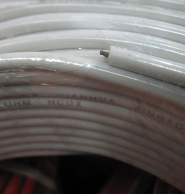 �����Ԓ��̖�� �Ԓͨ����|(�҃�)HYV2x2x0.5 4о��0.5��100��