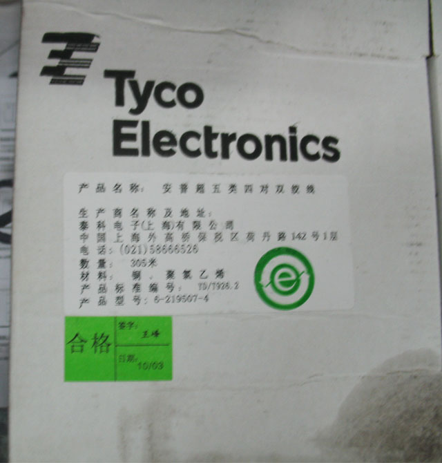 ���վW�j�� 6-219507-4 305�� ���ճ�����Č��p�g��