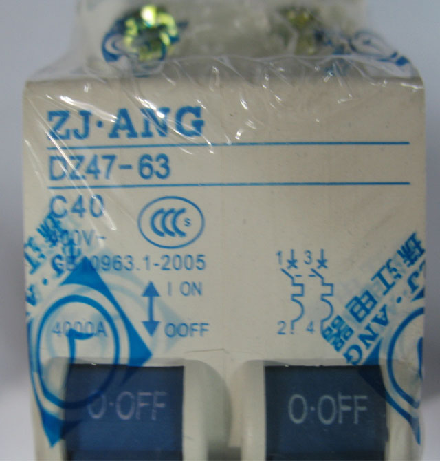 �齭�����·��\�՚��_�P DZ47-63 C40 2P 40A �՚��_�P���ܚ���·����