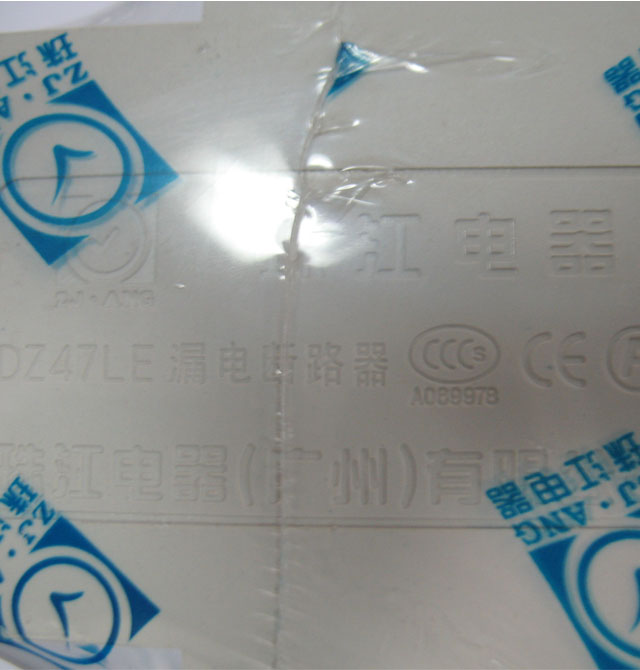 �齭�����·��\�՚��_�P DZ47LE-63���O�ľ� 3P 32A ©는�·��