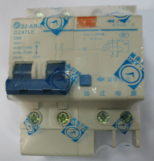 ��·��\�՚��_�P DZ47LE-63�p�O�ɾ� 2P 63A ©는�·��