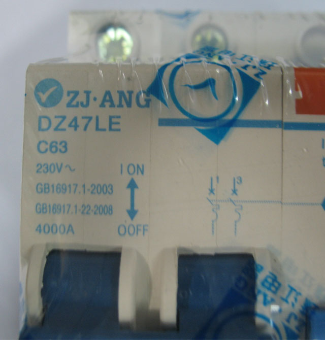 �齭�����·��\�՚��_�P DZ47LE-63�p�O�ɾ� 2P 63A ©는�·��