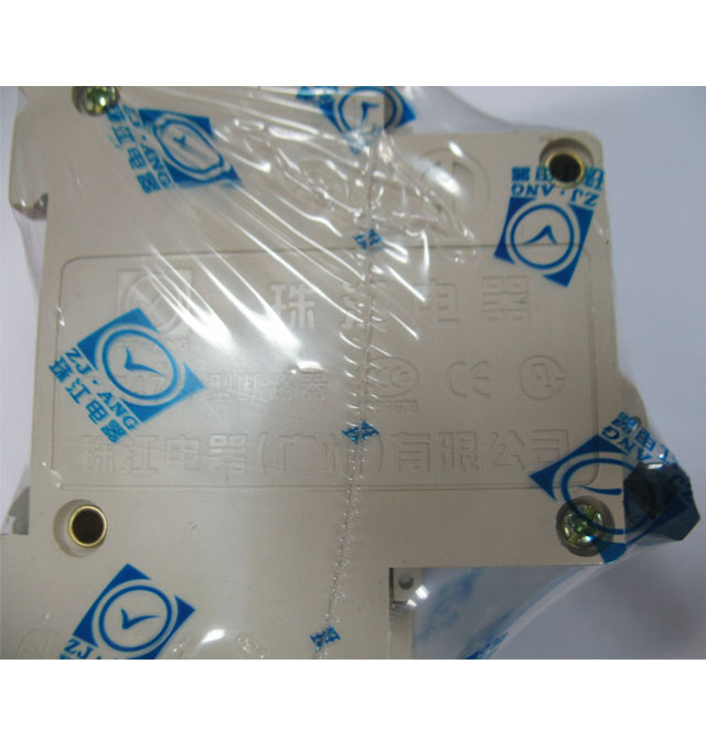 �齭�����·��\�՚��_�P DZ47LE-63�p�O�ɾ� 2P 63A ©는�·��