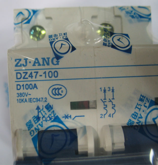 �齭�����·��\�՚��_�P DZ47-100 D100A 2P 100A �՚��_�P���ܚ���·����