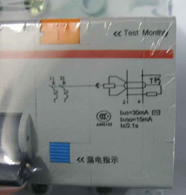 ���ʔ�·��\�՚��_�P DZ47LE-63 C63 2P 63A ©��_�P