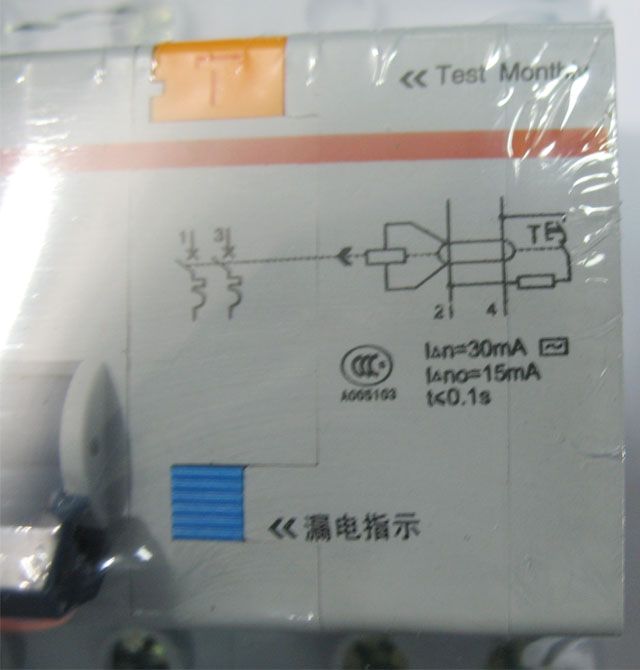 ���ʔ�·��\�՚��_�P DZ47LE-63 C63 2P 63A ©��_�P