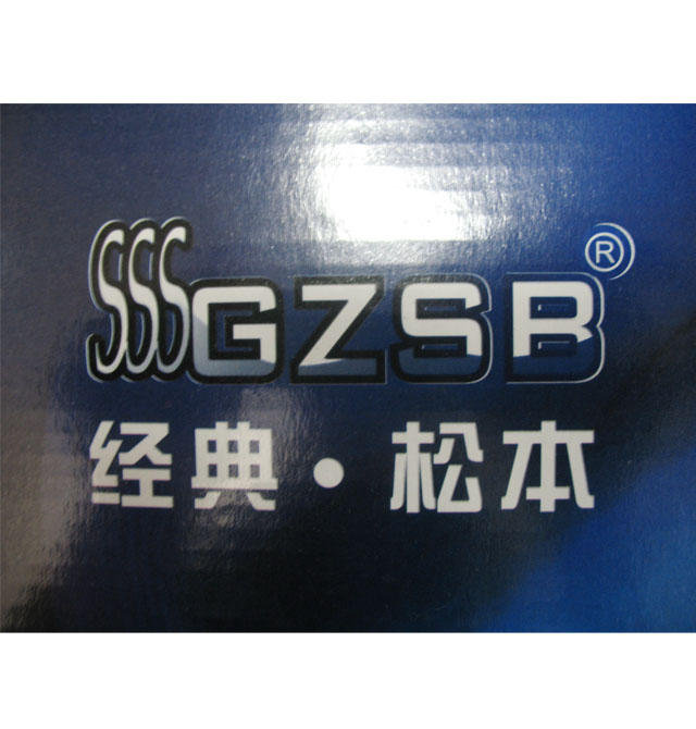 �ɱ��������� ���b����� 11-14λ ���b