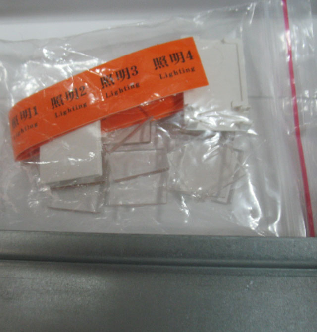 �ɱ��������� ���b����� 8-10λ ���b