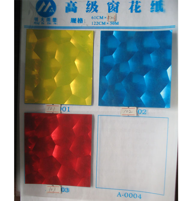 �������� ���������Sɫ101 ��610mm���L8��