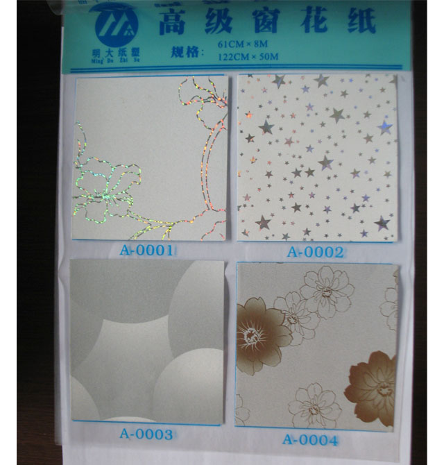 �������� ����A0002 ��610mm���L8��