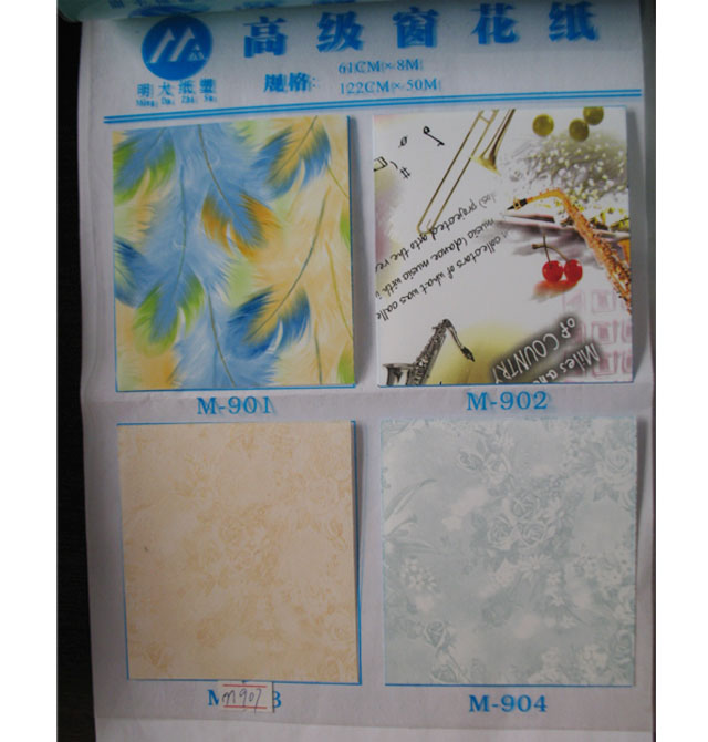 �������� �Ӯ�M-902 ��610mm���L8��