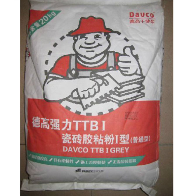 �¸ߴɴuճ�Y�� �¸ߏ���TTB�ɴu�zI�ͣ���ͨ�ͣ� 20kg