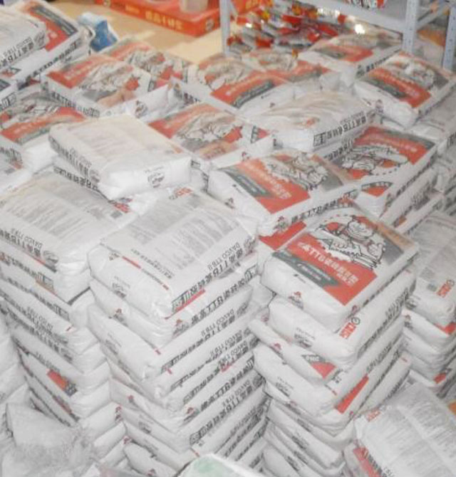 �¸ߴɴuճ�Y�� �¸ߏ���TTB�ɴu�zI�ͣ���ͨ�ͣ� 20kg