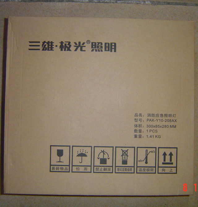 ���ۡ��O�⑪�������� PAK-Y10-208AX 6W