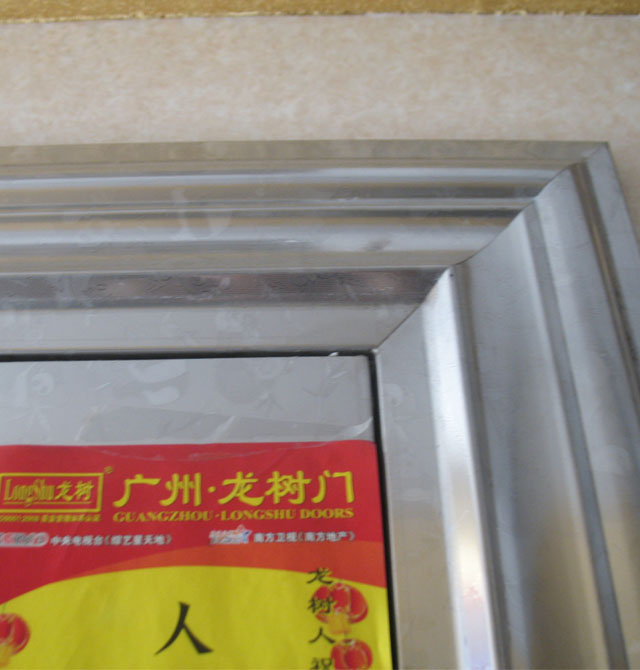 ���䲻�P��T LS-B8005����؈�y�� �ǘ�ӆ��