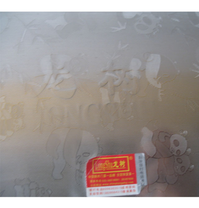 ���䲻�P��T LS-B8005����؈�y�� �ǘ�ӆ��