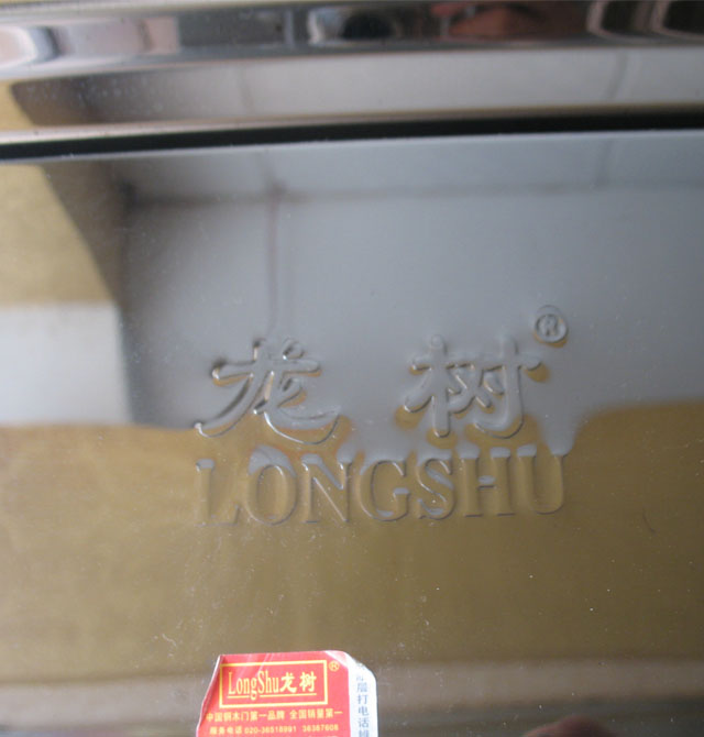 ���䲻�P��T LS-B8005����؈�y�� �ǘ�ӆ��