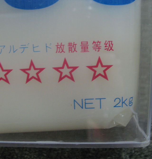 YAYOI�����z�{ super�ձ������z 2kg