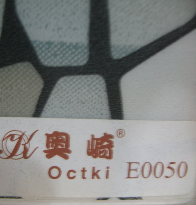 �W�鲣���� E0050 ��0.6mm���L10�� ͸�� 