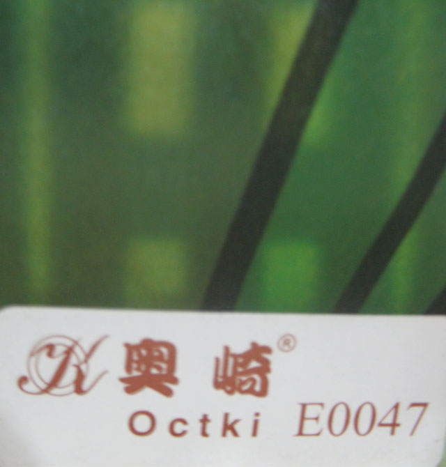 �W�鲣���� E0047 ��0.6mm���L10�� ��ɫ