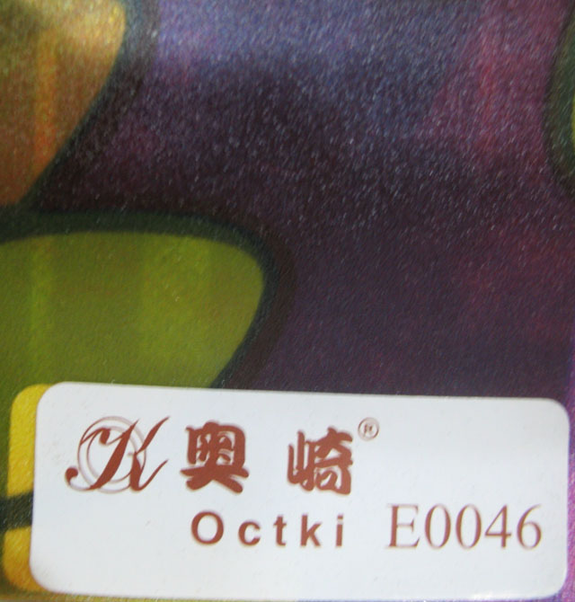 �W�鲣���� E0046 ��0.6mm���L10�� ��ɫ