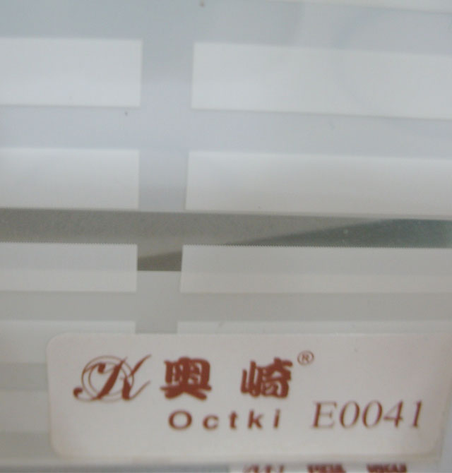 �W�鲣���� E0041 ��0.6mm���L10�� ͸��