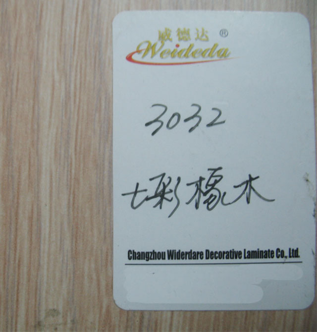 �����_ ����� 3032�߲���ľ 1220mm��2440mm����0.8mm