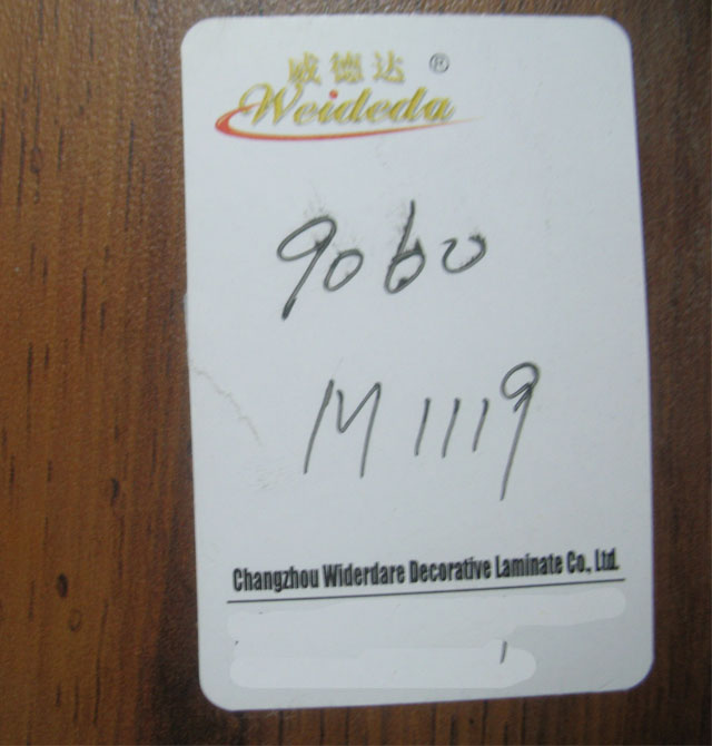 �����_ ����� M1119 1220mm��2440mm����0.8mm