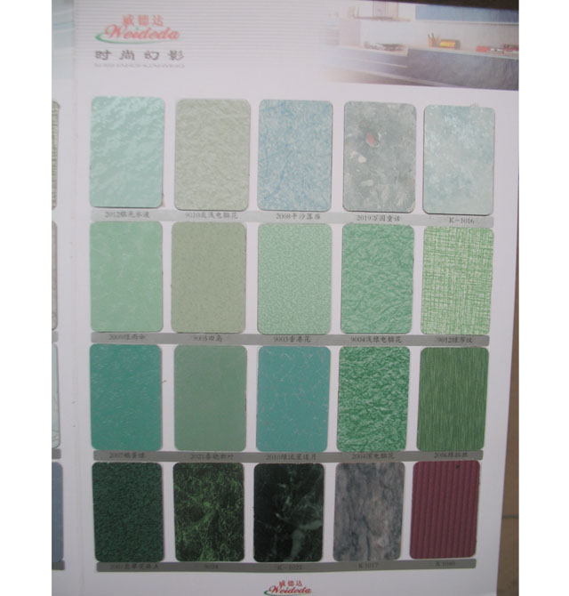 �����_ ����� 9003��ۻ� 1220mm��2440mm����0.8mm