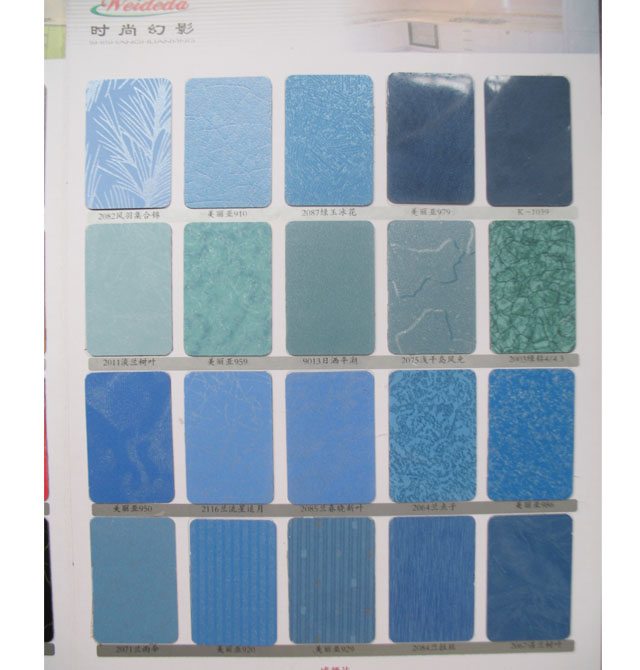 �����_ ����� 2087�G����� 1220mm��2440mm����0.8mm