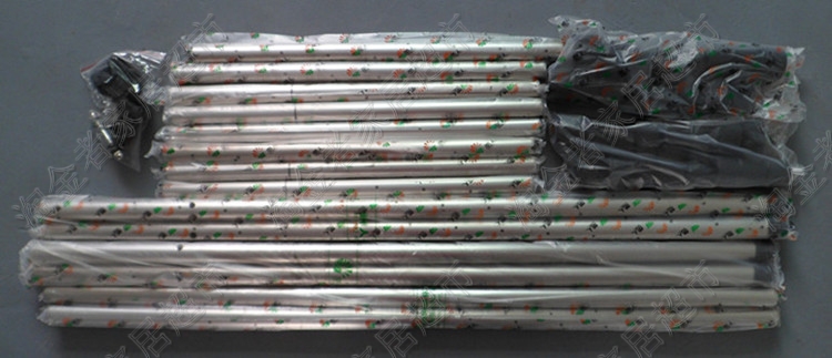 ������s������ LR-128A 190��70��125cm