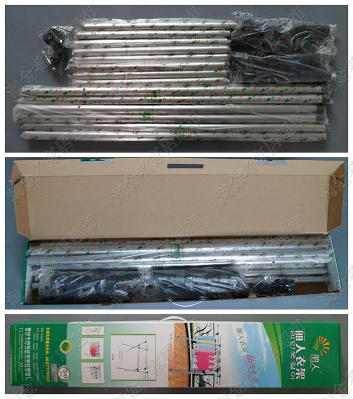 ������s������ LR-128A 190��70��125cm