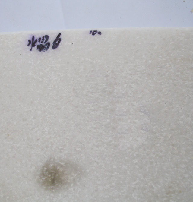 �A��ʯ�Ĵ���ʯ ˮ���� ��1.7mm