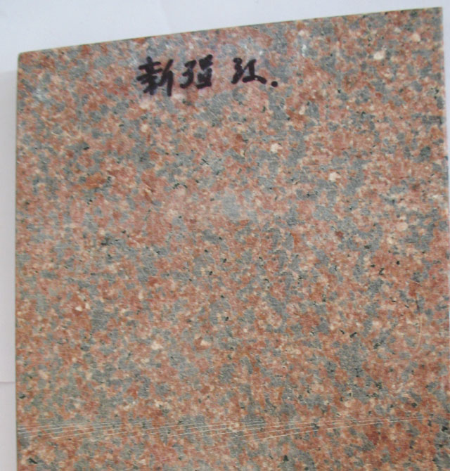 �A��ʯ�Ļ����r �½��t ��1.7mm