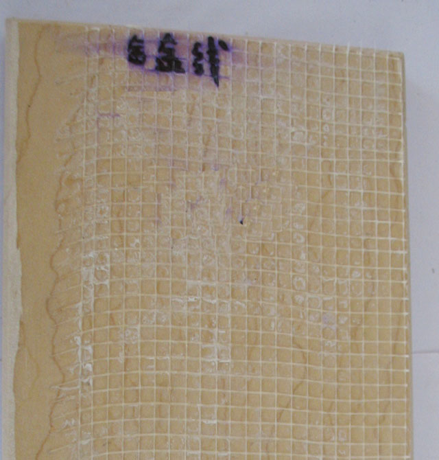 �A��ʯ�Ĵ���ʯ �����S ��1.7mm