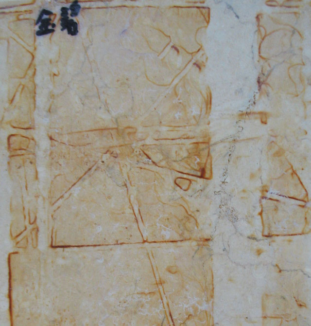 �A��ʯ�Ĵ���ʯ ������S���׵ף� ��1.7mm