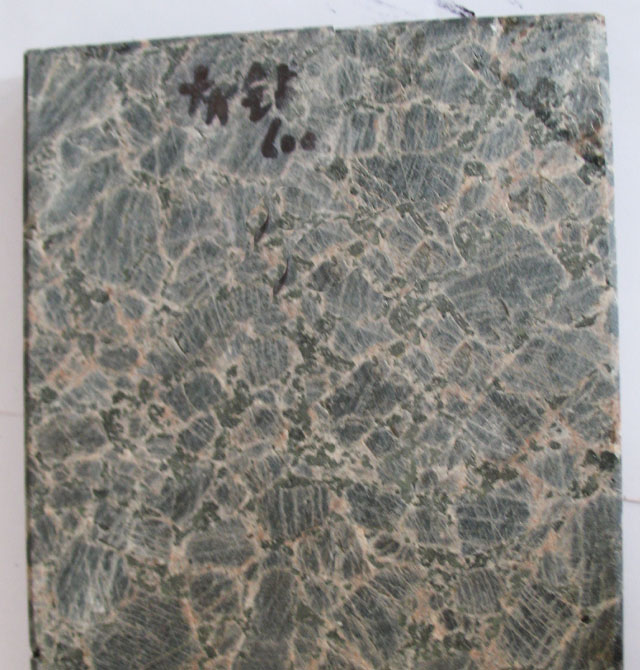 �A��ʯ�Ļ����r ���@ ��1.7mm