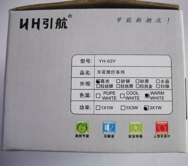 ����LEDͲ�����컨�� LED��YH-03Y 3��1w ���bǶ��ʽ �_�צ�72mm